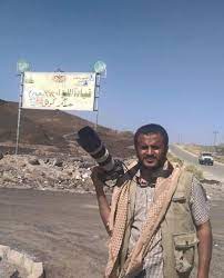 &quot;صحفيات بلا قيود&quot; تدين الاعتداء على عرهب وعريضة